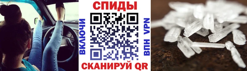 АМФ Розовый Мирный