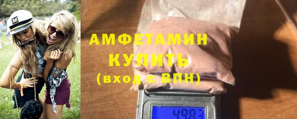 гашик Куйбышев