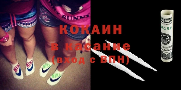 кокс Краснотурьинск