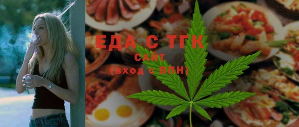 гашик Куйбышев