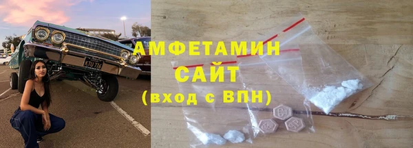 кокс Краснотурьинск