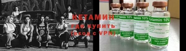 СК Красноперекопск