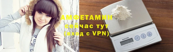 кокс Краснотурьинск