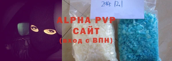 соль ск Кулебаки