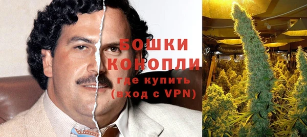 кокс Краснотурьинск