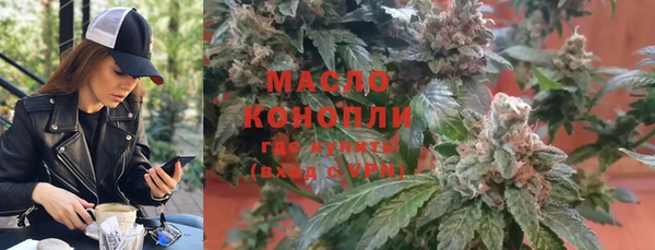 СК Красноперекопск