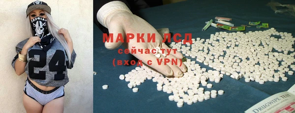 скорость mdpv Кукмор