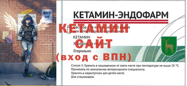 гашик Куйбышев