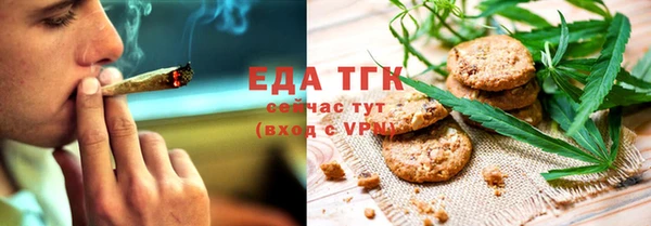 СК Красноперекопск