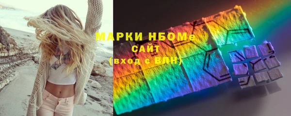 скорость mdpv Кукмор
