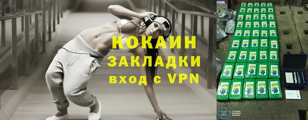 гашик Куйбышев